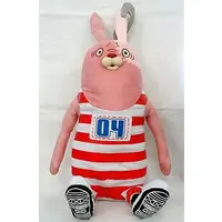 Ichiban Kuji - USAVICH