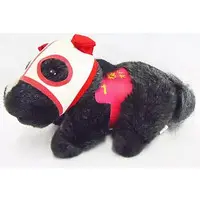 Plush - Super Horse