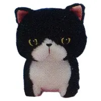 Plush - Chinmari Munchkin