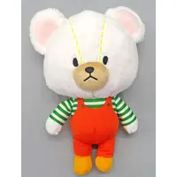 Plush - Kuma no Gakkou (The Bears' School) / Jackie