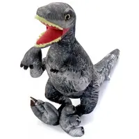 Plush - Jurassic Park