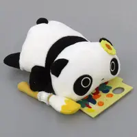 San-X Character x Van Gogh Exhibition - Tarepanda