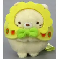 San-X Character x Van Gogh Exhibition - Sumikko Gurashi / Neko (Gattinosh)