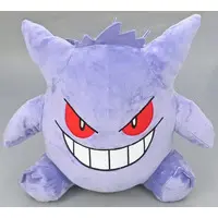 Plush - Pokémon / Gengar