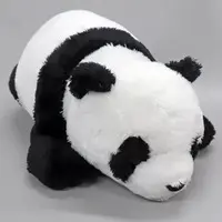 Plush - Panda