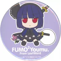 Plush - Touhou Project