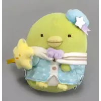 Plush - Sumikko Gurashi / Penguin?