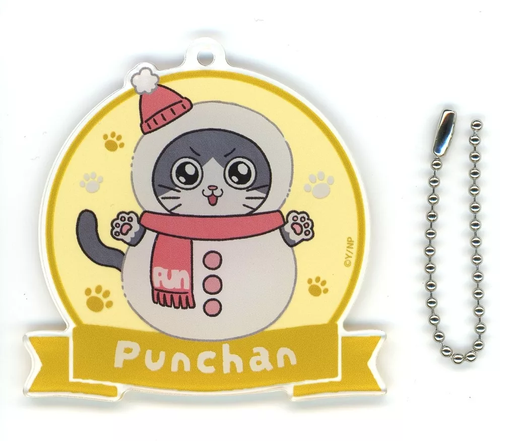 Key Chain - Neko ni Tensei shita Ojisan / Pun-chan