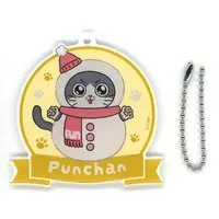 Key Chain - Neko ni Tensei shita Ojisan / Pun-chan