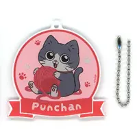 Key Chain - Neko ni Tensei shita Ojisan / Pun-chan