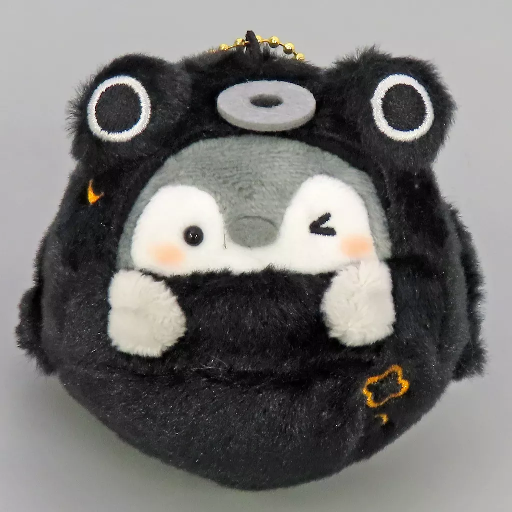 Key Chain - Koupen-chan