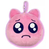 Key Chain - NEEDY GIRL OVERDOSE