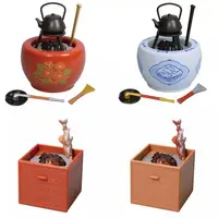 Trading Figure - Hibachi (Brazier)