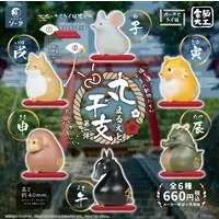 Trading Figure - Denno Daiku