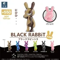 Trading Figure - BLACK RABBiT