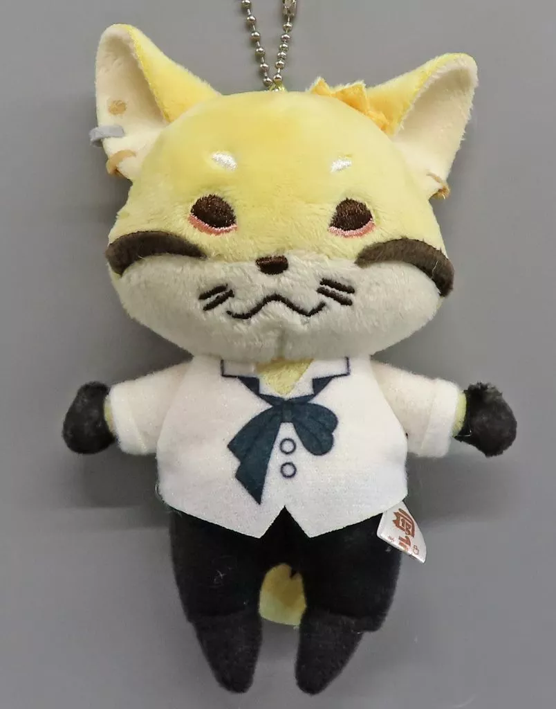 Key Chain - Rascal the Raccoon