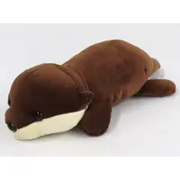 Plush - Otter