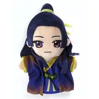 Plush - Kusuriya no Hitorigoto (The Apothecary Diaries)