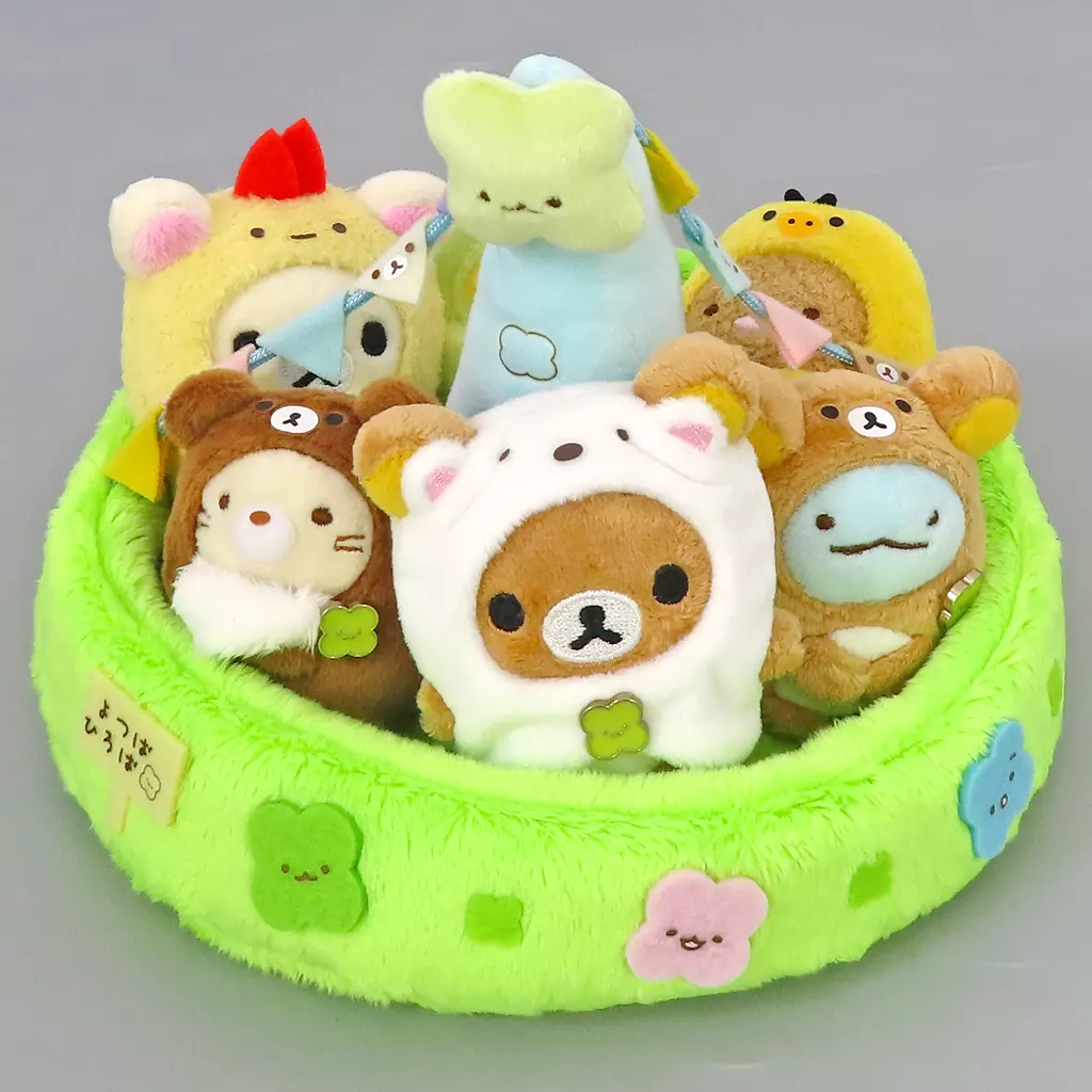 Plush - Sumikko Gurashi