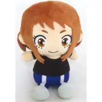 Plush - Boku no Hero Academia (My Hero Academia)