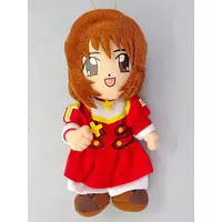 Plush - Sakura Taisen