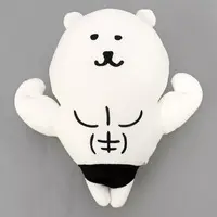 Plush - Nagano's Characters