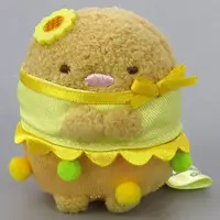 San-X Character x Van Gogh Exhibition - Sumikko Gurashi / Tonkatsu (Capucine)