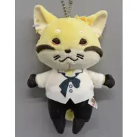 Key Chain - Rascal the Raccoon