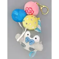 Key Chain - Koupen-chan
