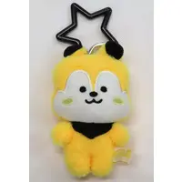 Key Chain - BT21 / MANG