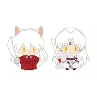 Key Chain - Finger Puppet - InuYasha