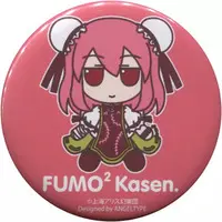 Plush - Touhou Project