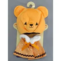 Plush Clothes - UniBEARsity