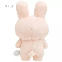 Plush - Kumausa / Kumausa (character) & Moyamoya