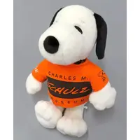 Plush - PEANUTS / Snoopy