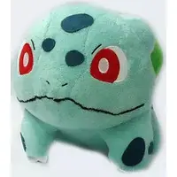 Plush - Pokémon / Bulbasaur