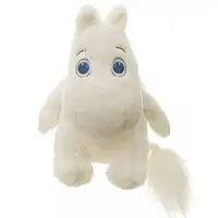Plush - MOOMIN / Moomintroll