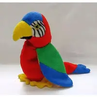 Plush - Beanie Babies