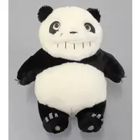 Plush - Panda Kopanda (Panda! Go Panda!)