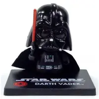 Trading Figure - Star Wars