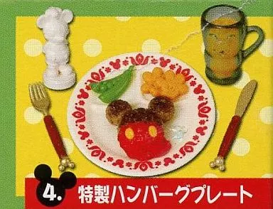 Trading Figure - Disney / Mickey Mouse