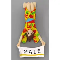 Trading Figure - fuchico