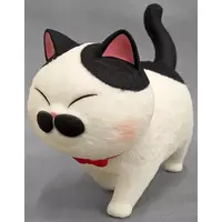 Trading Figure - Nekotama