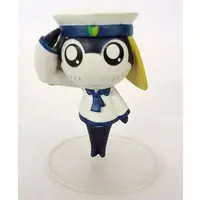 Trading Figure - Keroro Gunsou (Sgt. Frog)