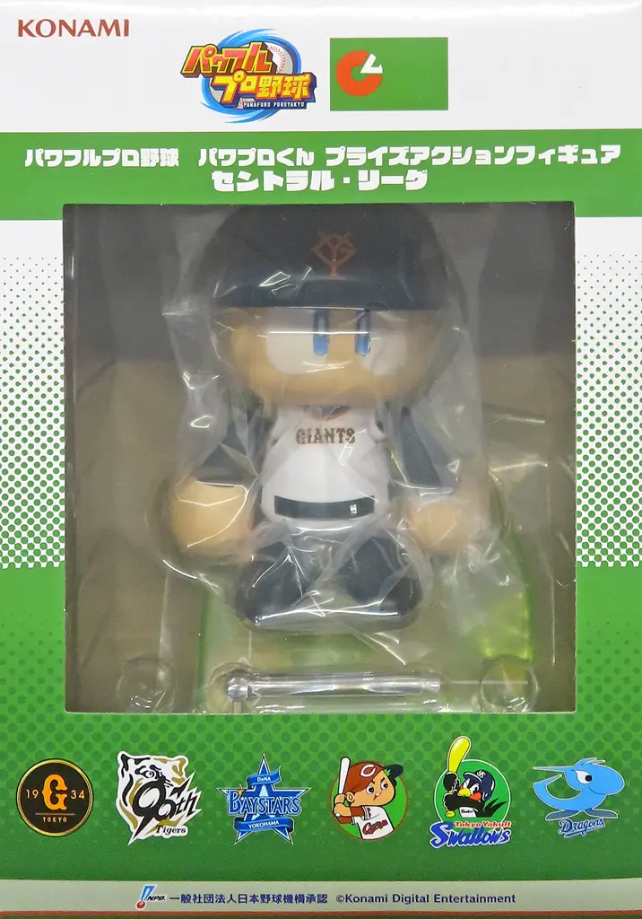 Trading Figure - Power Pros