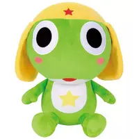 Plush - Keroro Gunsou (Sgt. Frog)