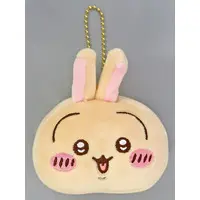 Key Chain - Chiikawa / Usagi