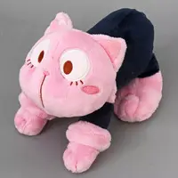 Plush - Boku no Hero Academia (My Hero Academia)
