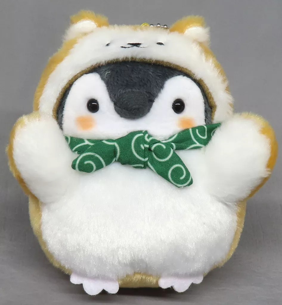 Key Chain - Koupen-chan