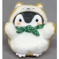 Key Chain - Koupen-chan